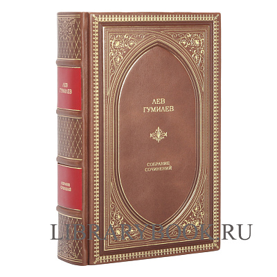 Миниатюра - 