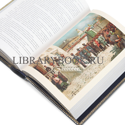 Миниатюра - 