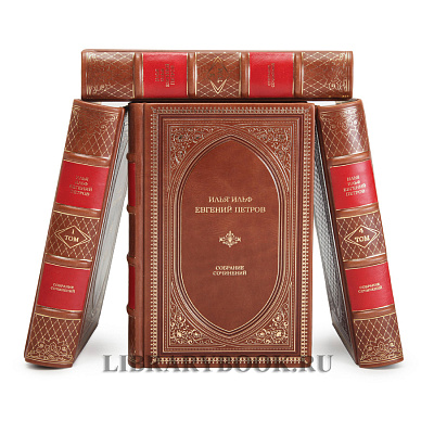 Миниатюра - 