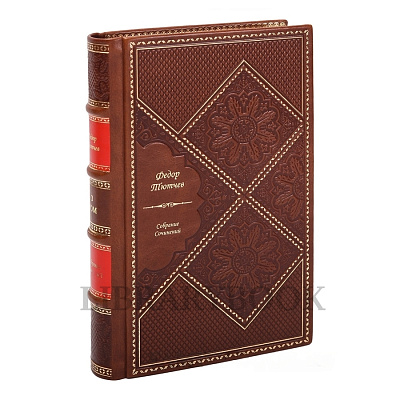 Элитное издание книги Федор Тютчев. Собрание сочинений в 6 томах в кожаном переплете