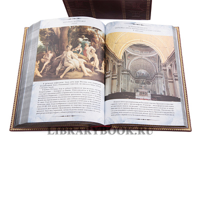 Миниатюра - 