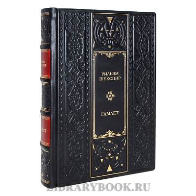 Миниатюра - 