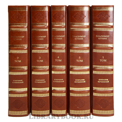 Миниатюра - 