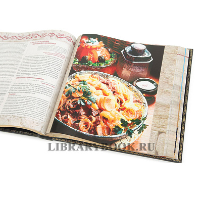 Миниатюра - 