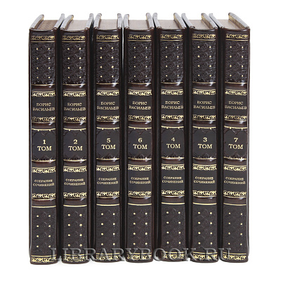 Миниатюра - 