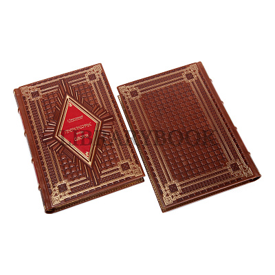 Миниатюра - 