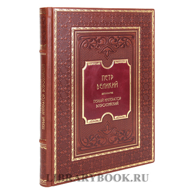 Миниатюра - 