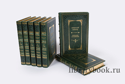 Миниатюра - 