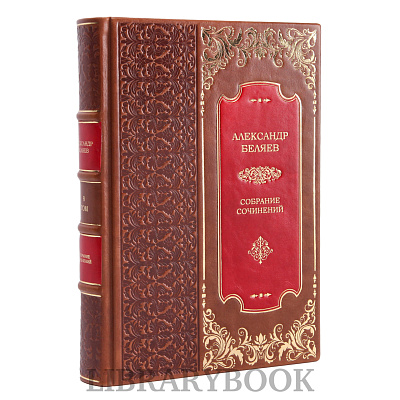 Миниатюра - 