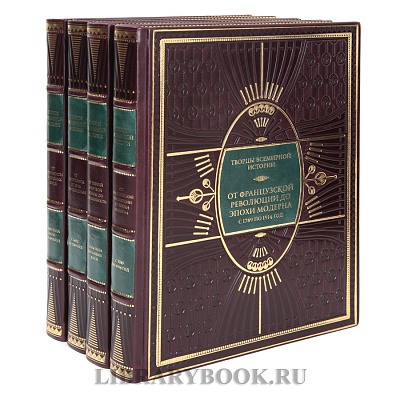 Миниатюра - 