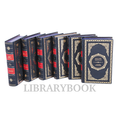 Миниатюра - 