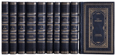 Миниатюра - 