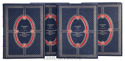 Миниатюра - 