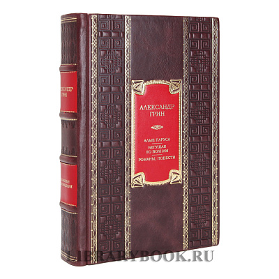 Миниатюра - 