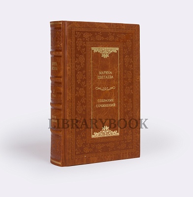 Миниатюра - 