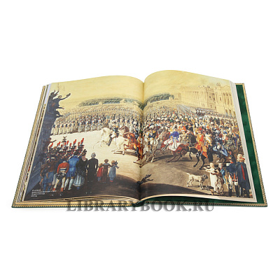 Миниатюра - 