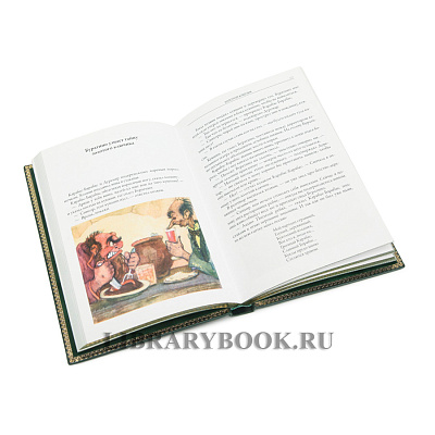 Миниатюра - 