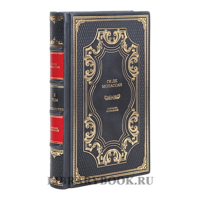 Миниатюра - 