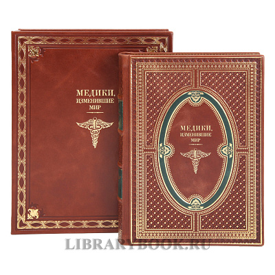 Миниатюра - 