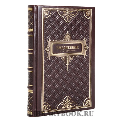 Миниатюра - 