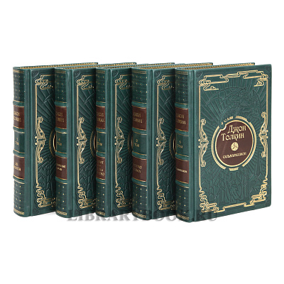 Миниатюра - 