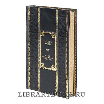 Миниатюра - 