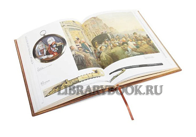 Миниатюра - 