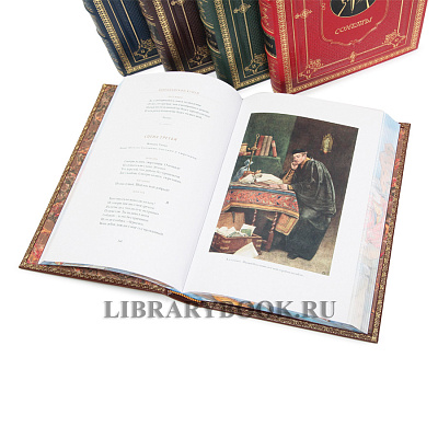 Миниатюра - 