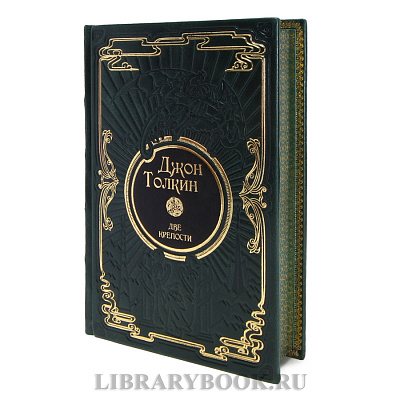 Миниатюра - 