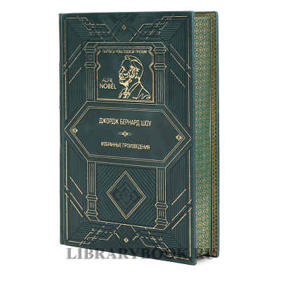 Миниатюра - 