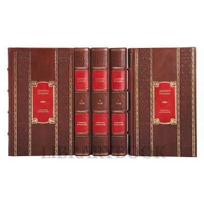 Миниатюра - 