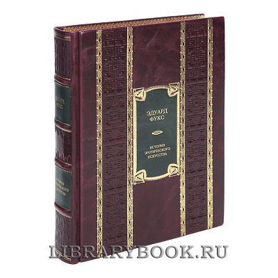 Миниатюра - 