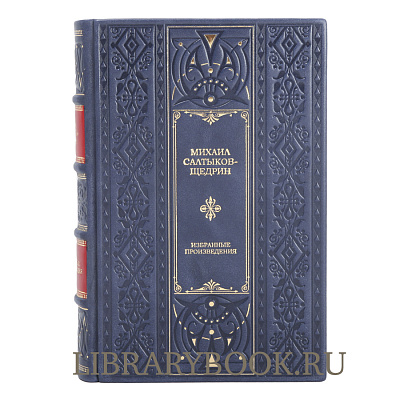 Миниатюра - 