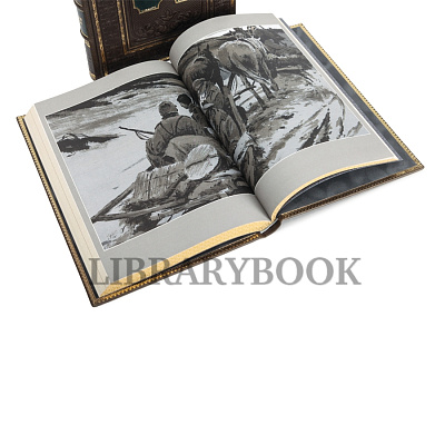 Миниатюра - 