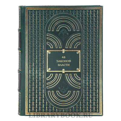 Миниатюра - 