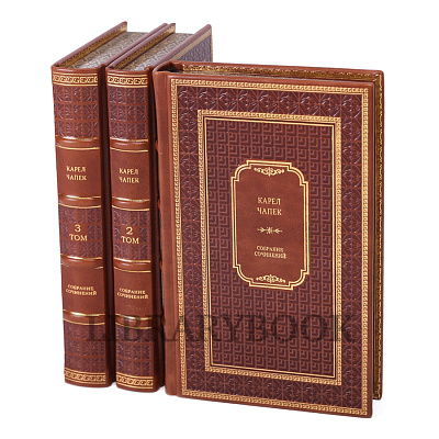 Миниатюра - 