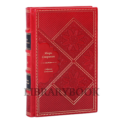 Миниатюра - 