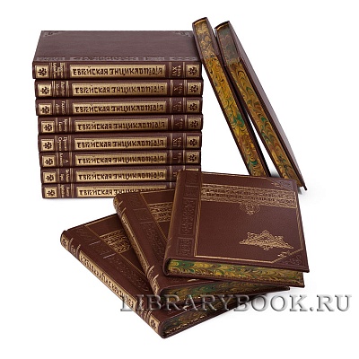 Миниатюра - 