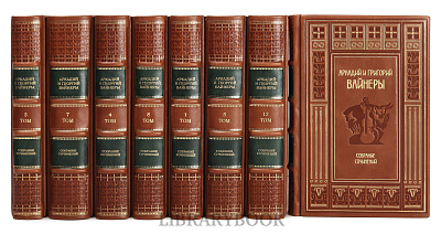 Миниатюра - 