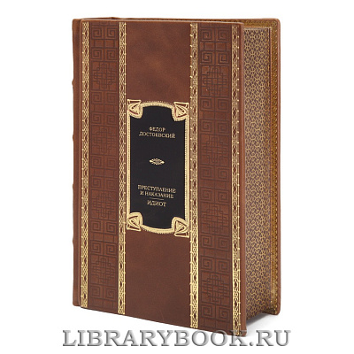 Миниатюра - 