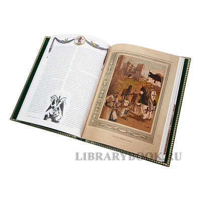 Миниатюра - 