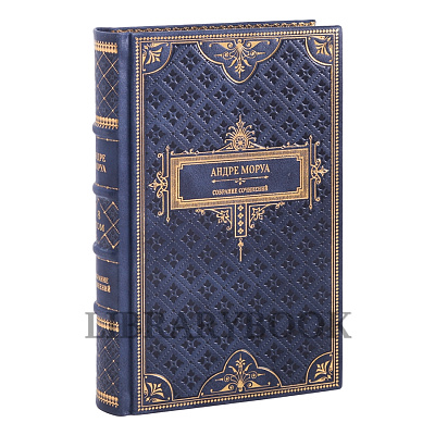 Миниатюра - 