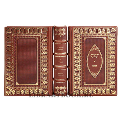 Миниатюра - 