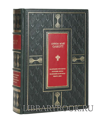 Миниатюра - 