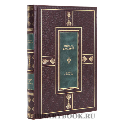 Миниатюра - 