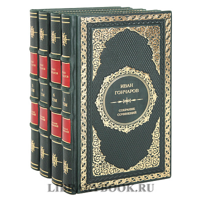 Миниатюра - 