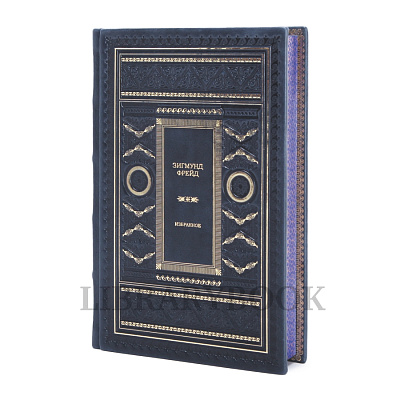 Миниатюра - 