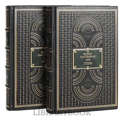 Миниатюра - 