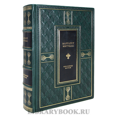 Миниатюра - 