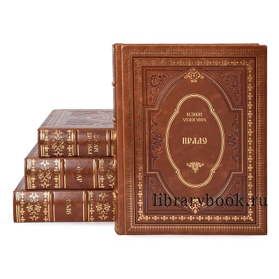 Миниатюра - 